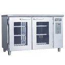 アンナカ ANNAKA ニッセイ 台下型遠赤外線温蔵庫 幅:900×奥行:450×高さ:800/850mm nb-105deg【 業務用温蔵ショーケース 業務用...