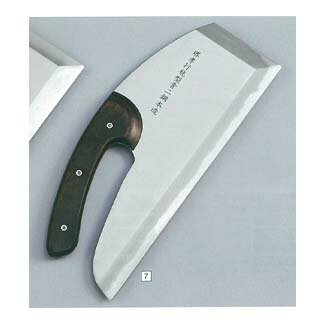 蕎麦切り 毬型 青二鋼 330mm
