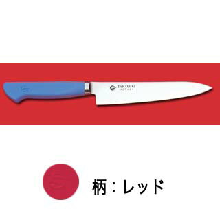 イノックス抗菌プラスチックカラー柄仕様ペテナイフ （レッド） 120mm【 ペティナイフ サビにくい鋼、抗菌 】