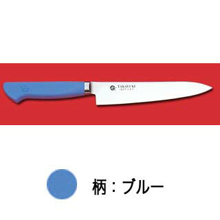 商品の仕様●抗菌プラスチックカラー柄仕様：高温洗浄機や乾燥機に耐えられるように、柄を耐熱温度170℃の抗菌剤入りプラスチックに変えた包丁です。●ハンドルの特徴【基材】66ナイロン+ガラスパウダー【抗菌剤】ポリアルファーBN（基材に抗菌剤を配合して成型しています）【性能】1.食器洗浄機や高温乾燥機等の使用を規定し、基材に66ナイロンとガラスパウダーを採用して、従来の柄の耐熱温度（通常100℃〜130℃）をはるかに上まわる耐熱温度170℃を達成しました。2.耐酸性にも優れ、防カビ性の効果もあります。3.成型時にガラスパウダーを配合することにより、従来のプラスチック柄よりも堅固に仕上げ、表面は滑りにくいように特殊加工してあります。4.透明な顆粒状のナイロン素材に、各色の色粉と抗菌材をそれぞれ正確な割合で混入し成型していますので、経年変化等により柄の表面が多少変色しても抗菌性能に変化はありません。5.ビスなどを使わず高周波により内部から密着させているため、柄の内部に水分等が侵入して腐ったり、雑菌が繁殖することもありません。●抗菌剤ポリアルファーBNについて：ポリアルファーBNはカチオン系有機素材という化学的混合物で、銀や銅などの金属イオンの殺菌効果を利用したものではありません。また、銀などのように抗菌作用の為の媒体（水分等）を必要とせず、なおかつ即効性があるというのも特徴です。しかも消毒用によく使われる酸や塩素等の薬品にも侵されにくく、紫外線照射においてもその抗菌性に変化はありません。しかし柄の基材となるナイロン素材や色粉が紫外線の化学作用により、多少の変質・変色を起こすことがありますのでご注意ください。●カラー：ブルー●サイズ：120mm※商品画像はイメージです。複数掲載写真も、商品は単品販売です。予めご了承下さい。※商品の外観写真は、製造時期により、実物とは細部が異なる場合がございます。予めご了承下さい。【2018PO】