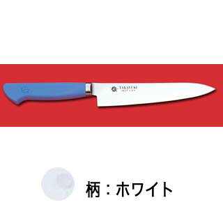商品の仕様●抗菌プラスチックカラー柄仕様：高温洗浄機や乾燥機に耐えられるように、柄を耐熱温度170℃の抗菌剤入りプラスチックに変えた包丁です。●ハンドルの特徴【基材】66ナイロン+ガラスパウダー【抗菌剤】ポリアルファーBN（基材に抗菌剤を配合して成型しています）【性能】1.食器洗浄機や高温乾燥機等の使用を規定し、基材に66ナイロンとガラスパウダーを採用して、従来の柄の耐熱温度（通常100℃〜130℃）をはるかに上まわる耐熱温度170℃を達成しました。2.耐酸性にも優れ、防カビ性の効果もあります。3.成型時にガラスパウダーを配合することにより、従来のプラスチック柄よりも堅固に仕上げ、表面は滑りにくいように特殊加工してあります。4.透明な顆粒状のナイロン素材に、各色の色粉と抗菌材をそれぞれ正確な割合で混入し成型していますので、経年変化等により柄の表面が多少変色しても抗菌性能に変化はありません。5.ビスなどを使わず高周波により内部から密着させているため、柄の内部に水分等が侵入して腐ったり、雑菌が繁殖することもありません。●抗菌剤ポリアルファーBNについて：ポリアルファーBNはカチオン系有機素材という化学的混合物で、銀や銅などの金属イオンの殺菌効果を利用したものではありません。また、銀などのように抗菌作用の為の媒体（水分等）を必要とせず、なおかつ即効性があるというのも特徴です。しかも消毒用によく使われる酸や塩素等の薬品にも侵されにくく、紫外線照射においてもその抗菌性に変化はありません。しかし柄の基材となるナイロン素材や色粉が紫外線の化学作用により、多少の変質・変色を起こすことがありますのでご注意ください。●カラー：ホワイト●サイズ：150mm※商品画像はイメージです。複数掲載写真も、商品は単品販売です。予めご了承下さい。※商品の外観写真は、製造時期により、実物とは細部が異なる場合がございます。予めご了承下さい。【2018PO】