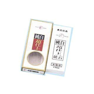 ナニワ 超純白砥石（台ナシ） ♯8000 ♯8000【 業務用 プロの砥石 最高級砥石 包丁との相性抜群 包丁研ぎ 研磨 オススメの砥石 包丁研ぎ通販 包丁研ぎ石 おすすめ砥石購入 砥石研ぎ 磨き砥石店 】