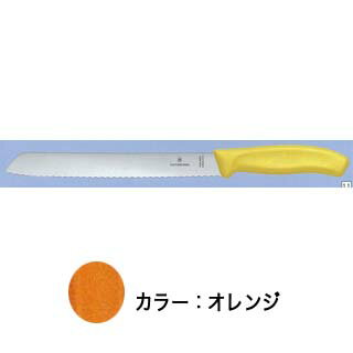 商品画像3