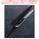 正夫 富嶽 刃渡り:300mm