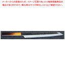 【6/11 2時まで!エントリーでポイント5倍!!】飛燕 焔 紅蓮 (片刃) 刃渡り:300mm