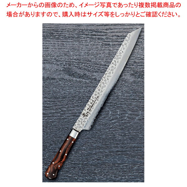 剣型柳刃 33層槌目ダマスカス 杉原モデル 刃渡り：270mm
