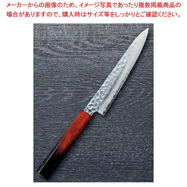 楽天市場】黒崎 優 包丁の通販