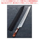 飛燕(塗りサヤ付) 左用 グランドシェフSP TypeI 刃渡り:300mm