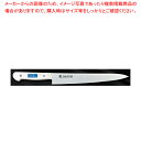マラソン期間限定!\エントリーでポイント5倍!/筋引 S/S PC柄カラー (ホワイト) 刃渡り:270mm