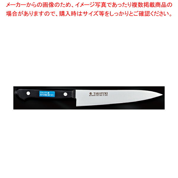 楽天市場】takayuki ペティの通販