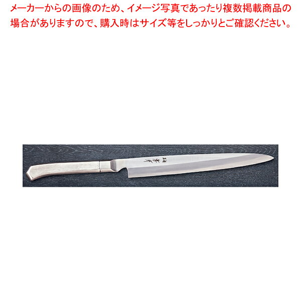 厨房卸問屋 名調の正夫 イノックスプロV-2和式 刃渡り：270mm｜アングル2