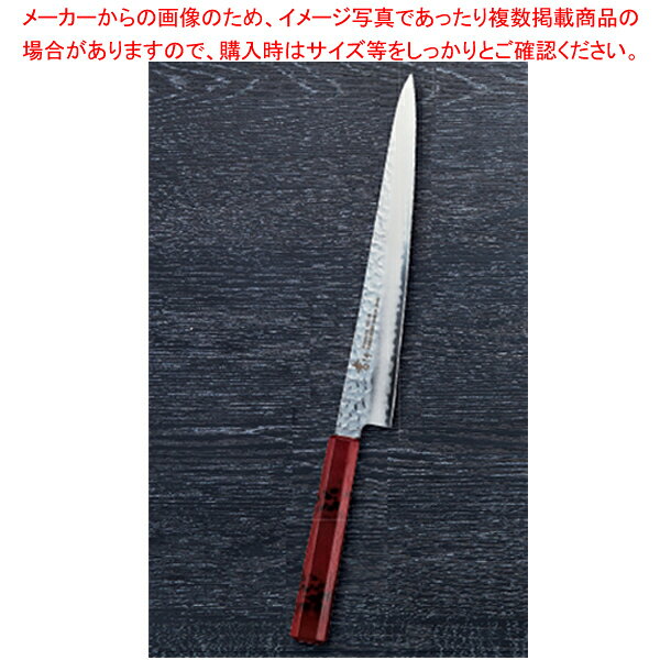 商品の仕様●衛生的で美しくをコンセプトにしたサビに強い包丁です。日本の伝統的な色合いをベースにして一本ごとに職人が色付けしています。●材質:VG10 サビに強い●柄:ABS樹脂※商品画像はイメージです。複数掲載写真も、商品は単品販売です。予めご了承下さい。※商品の外観写真は、製造時期により、実物とは細部が異なる場合がございます。予めご了承下さい。※色違い、寸法違いなども商品画像には含まれている事がございますが、全て別売です。ご購入の際は、必ず商品名及び商品の仕様内容をご確認下さい。※原則弊社では、お客様都合（※色違い、寸法違い、イメージ違い等）での返品交換はお断りしております。ご注文の際は、予めご了承下さい。【古より伝わる堺の名刀 堺孝行刃物】 古来から権威の象徴とされてきた日本刀。厳選された鋼を幾重にも折り重ね鍛え上げた刃心は最高の切れ味と輝きを放ち魂が宿ると伝えられています。日本の和包丁とはまさに日本刀の流れを引き継いだ世界に誇れる芸術品でもあります。細部に渡る仕上げのクオリティーは上質な包Tを作り出す職人のプライドでもあり先代より脈々と受け継がれてきた伝承の技でもあります。世界に類をみない独自の形状を持つ和包丁は魚や野菜など異なった食材を切る為に生み出された刃物であり繊細な日本料理には欠かす事の出来ない包丁です。600年の歴史を持つ堺刃物の伝統を守り続ける堺孝行ブランドをぜひ一度お手にとり世界に誇れる匠の技に触れて頂く事をスタッフー同願っております。Japanese swords have been a status symbol from ancient times. The core blade is forged by folding selected steel many times and features supreme sharpness and brilliance; it is has been said that the human soul dwells in the sword.Japanese knives are actually works of art descended from Japanese swords, and we proudly present them to the world. The quality of meticulous workmanship represents the pride of masters who create quality knives, and the quality is ensured by traditional skills that have been continuously inherited from their predecessors. Japanese knives have their own unprecedented shapes and are without parallel in the world as knives created for cutting different foods, including fishes and vegetables, and are vital for delicate apanese dishes. All of our staff members wish that you would pick up the Sakai Takayuki brand products which maintain the traditional skills of Sakais Japanese knives and demonstrate the skills of world class masters.
