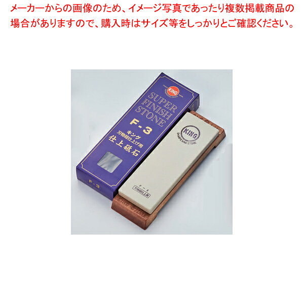 商品の仕様●サイズ:185×62×15mm※商品画像はイメージです。複数掲載写真も、商品は単品販売です。予めご了承下さい。※商品の外観写真は、製造時期により、実物とは細部が異なる場合がございます。予めご了承下さい。※色違い、寸法違いなども商品画像には含まれている事がございますが、全て別売です。ご購入の際は、必ず商品名及び商品の仕様内容をご確認下さい。※原則弊社では、お客様都合（※色違い、寸法違い、イメージ違い等）での返品交換はお断りしております。ご注文の際は、予めご了承下さい。【古より伝わる堺の名刀 堺孝行刃物】 古来から権威の象徴とされてきた日本刀。厳選された鋼を幾重にも折り重ね鍛え上げた刃心は最高の切れ味と輝きを放ち魂が宿ると伝えられています。日本の和包丁とはまさに日本刀の流れを引き継いだ世界に誇れる芸術品でもあります。細部に渡る仕上げのクオリティーは上質な包Tを作り出す職人のプライドでもあり先代より脈々と受け継がれてきた伝承の技でもあります。世界に類をみない独自の形状を持つ和包丁は魚や野菜など異なった食材を切る為に生み出された刃物であり繊細な日本料理には欠かす事の出来ない包丁です。600年の歴史を持つ堺刃物の伝統を守り続ける堺孝行ブランドをぜひ一度お手にとり世界に誇れる匠の技に触れて頂く事をスタッフー同願っております。Japanese swords have been a status symbol from ancient times. The core blade is forged by folding selected steel many times and features supreme sharpness and brilliance; it is has been said that the human soul dwells in the sword.Japanese knives are actually works of art descended from Japanese swords, and we proudly present them to the world. The quality of meticulous workmanship represents the pride of masters who create quality knives, and the quality is ensured by traditional skills that have been continuously inherited from their predecessors. Japanese knives have their own unprecedented shapes and are without parallel in the world as knives created for cutting different foods, including fishes and vegetables, and are vital for delicate apanese dishes. All of our staff members wish that you would pick up the Sakai Takayuki brand products which maintain the traditional skills of Sakais Japanese knives and demonstrate the skills of world class masters.