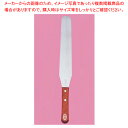 マラソン期間限定!\エントリーでポイント5倍!/巾広パレットステンレス No.11 刃渡り:335mm