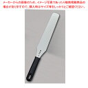 マラソン期間限定!\エントリーでポイント5倍!/巾広パレットステンレスPC柄 No.8 刃渡り:245mm