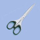 シルキー鋏 17cm【 ハサミ 鋏 はさみ 調理用 キッチンバサミ 業務用 】