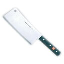 【 中華包丁 ドライザック クレーバー 4680-16 16cm 】 【 業務用 中華包丁 中華厨房 業務用 】【 中華包丁 中華庖丁 中華厨房 業務用 】