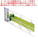 捕虫器 ムシポン3000 MP-3000KW 【 メーカー直送/後払い決済不可 】 【 業務用【 店舗備品 害虫対策 捕虫器 業務用 捕虫機 清掃用品 業務用 ...