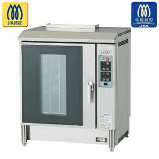 コメットカトウ コンペクションオーブン CCOシリーズ ガス式 700×530×845 CCO-G5 12A・13A(都市ガス)【 メーカー直送/後払い決済不可 】