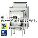 コメットカトウ 炊飯器 CRA2-Nシリーズ ガス式 低輻射タイプ 780×740×1530 CRA2-100NS LPG(プロパンガス)【 メーカー直送/後払い決済不可 】