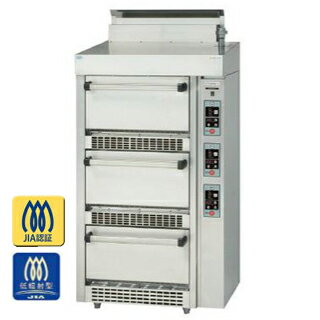 コメットカトウ 炊飯器 CRA2-Nシリーズ ガス式 低輻射タイプ 780×740×1630 CRA2-150NS LPG(プロパンガス)【 メーカー…