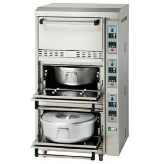 コメットカトウ 炊飯器 CRAE2シリーズ 電気式 3段タイプ 760×730×1350 CRAE2-150 LPG(プロパンガス)【 メーカー直送/後払い決済不可 】