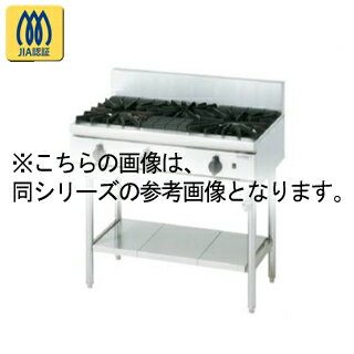 コメットカトウ ガスレンジ DX2シリーズ D=600 テーブルタイプ 1200×600×850 DX2-1260T LPG(プロパンガ..