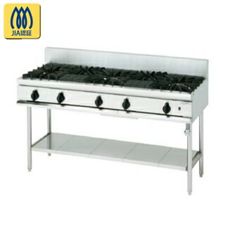 コメットカトウ ガスレンジ DX2シリーズ D=600 テーブルタイプ 1500×600×850 DX2-1560T 12A・13A(都市..