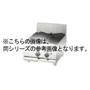 コメットカトウ ガスレンジ DX2-Bシリーズ D=750 カウンタータイプ 450×750×300 DX2-475TB-C LPG(プロパンガス)【 メーカー...