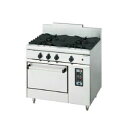 コメットカトウ ガスレンジ DX2シリーズ D=750 レンジタイプ 900×750×850 DX2-9754 LPG(プロパンガス)【 メーカー直送/後払い決済不可 】(2)