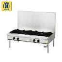 コメットカトウ ローレンジ XY-L2シリーズ D=750タイプ 1200×750×450 XY-1275L2 LPG(プロパンガス)【 メーカー直送/後払い決...