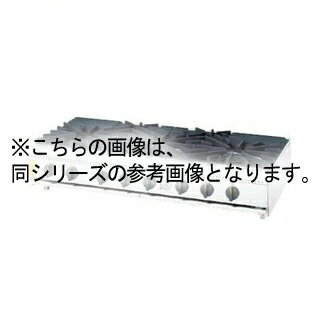 コメットカトウ ガスレンジ XYシリーズ D=600 XYカウンタータイプ 1800×600×250 XY-18607T-C 12A・13A(都市ガス)【 メーカー直送/後払い決済不可 】