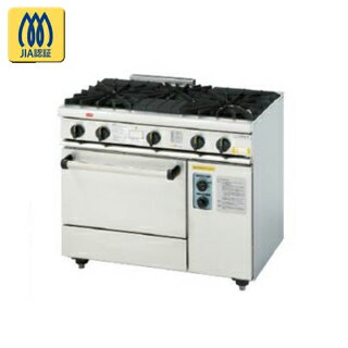 コメットカトウ ガスレンジ XYシリーズ D=600 レンジタイプ 900×600×800 XY-960 12A・13A(都市ガス)【 メーカー直送/後払い決済...