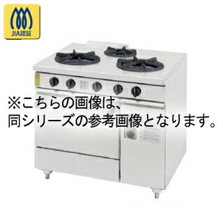 コメットカトウ ガスレンジ XYSシリーズ D=750 レンジタイプ 1200×750×800 XYS-1275A LPG(プロパンガス)【 メーカー直送/後払い決済不可 】