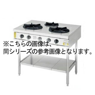 コメットカトウ ガスレンジ XYSシリーズ D=750 テーブルタイプ 1800×750×800 XYS-18757T LPG(プロパン..