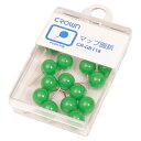 【まとめ買い10個セット品】 クラウン 画鋲 CR-GB118-G 緑 15本(3)