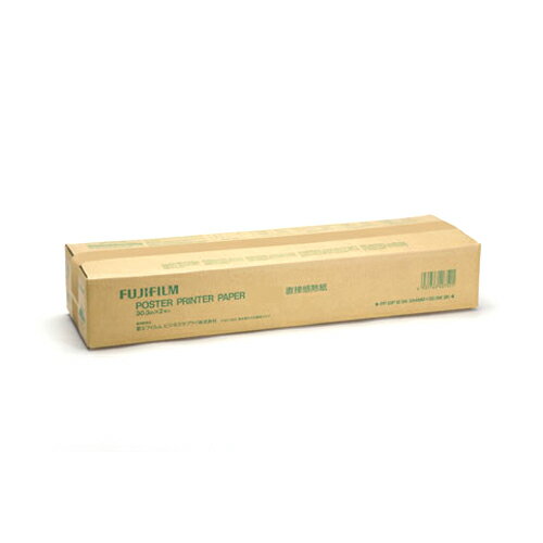 【まとめ買い10個セット品】 ポスタープリンター4000/4000W/5000W用 用紙 594X30.3シロクロ2K 白/黒 2本 【まとめ買い10個セット品】 ポスタープリンター4000/4000W/5000W用 用紙 594X30.3シロクロ2K 白/黒 2本