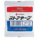 ニチバン ストアテープ ST-D ゾウ 1巻(3)