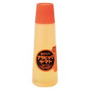 【まとめ買い10個セット品】 ヤマト アラビックヤマト NA-150 1本