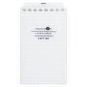 【まとめ買い10個セット品】 リヒトラブ AQUA DROPs ツイストノート N-1661-1 乳白 1冊(3)