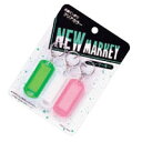 【まとめ買い10個セット品】 キーホルダー付名札 キーホルダーツキナフダニューマーキー 3個