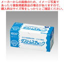 【まとめ買い10個セット品】 日本理化学 ダストレスチョーク DCC-72-BU 青 72本