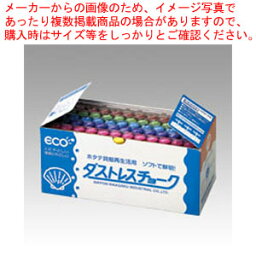 日本理化学 ダストレスチョーク DCC-72-6C 赤、青、緑、黄、茶、紫各12本 72本