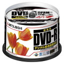 【まとめ買い10個セット品】 バーベイタムジャパン 録画用 DVD-R VHR12JPP50 50枚(2)