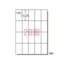【まとめ買い10個セット品】 エーワン ラベルシール 73220 100枚