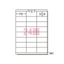 【まとめ買い10個セット品】 エーワン ラベルシール 31540 100枚