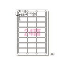 【まとめ買い10個セット品】 エーワン ラベルシール 73424 100枚