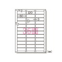 【まとめ買い10個セット品】 エーワン ラベルシール 73236 100枚