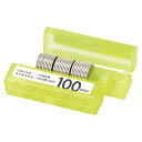 【まとめ買い10個セット品】 オープン コインケース M-100 イエロー 1個