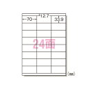 【まとめ買い10個セット品】 エーワン ラベルシール 28366 100枚